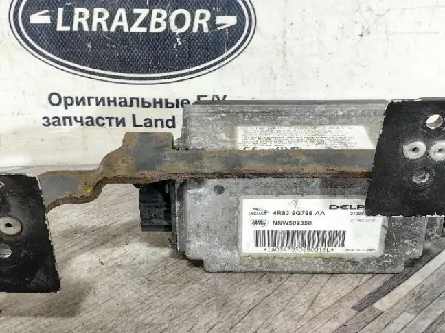 Адаптивный круиз радар Range Rover L320