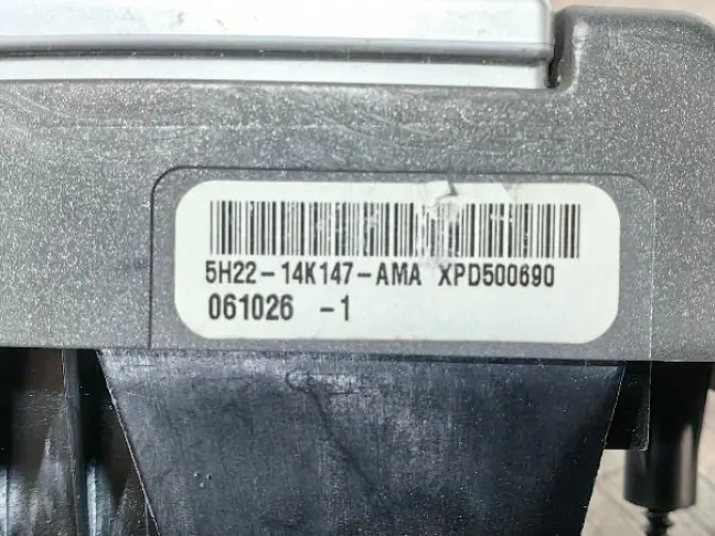 Адаптивный круиз радар Range Rover L320