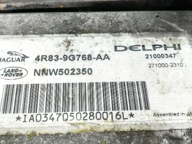 Адаптивный круиз радар Range Rover L320