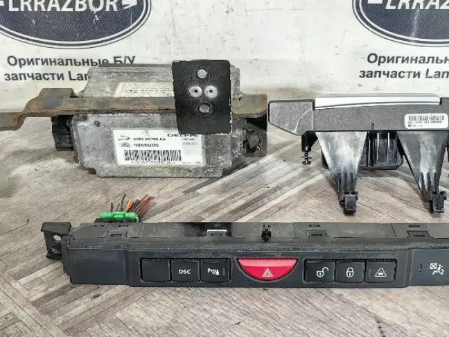 Адаптивный круиз радар Range Rover L320