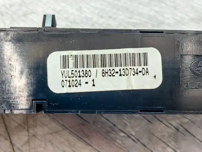 Адаптивный круиз радар Range Rover L320