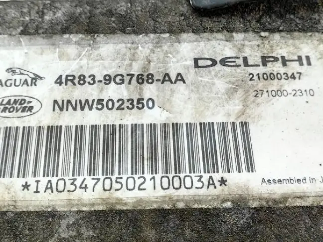 Адаптивный круиз радар Range Rover L320