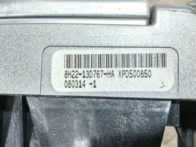 Адаптивный круиз радар Range Rover L320