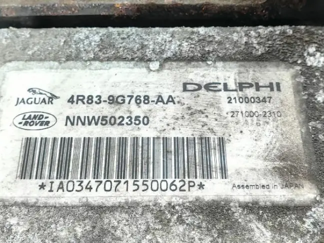 Адаптивный круиз радар Range Rover L320