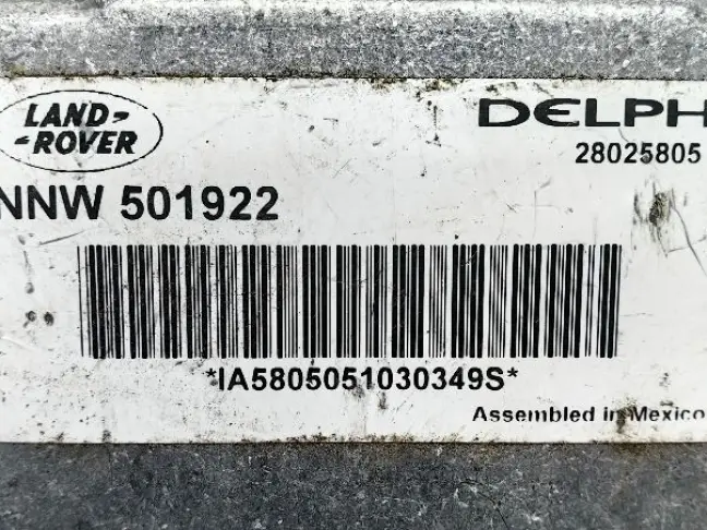 Адаптивный круиз радар Range Rover L320