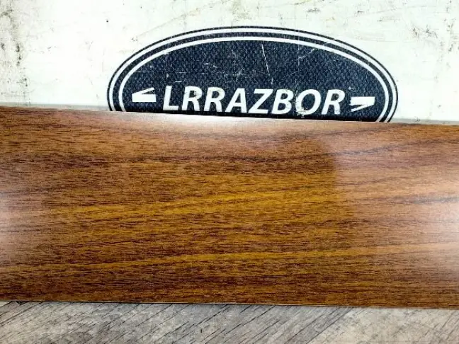 Вставка дерево в карту задние Range Rover L320