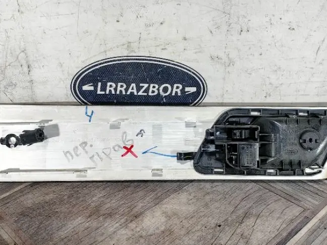 Вставка дерево в карту правая Range Rover  L320