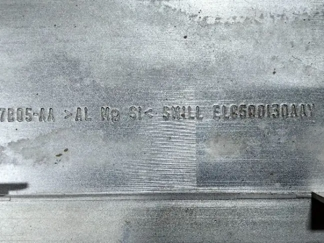 Вставка дерево в карту левая Range Rover L320