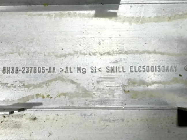 Вставка дерево в карту левая Range Rover L320