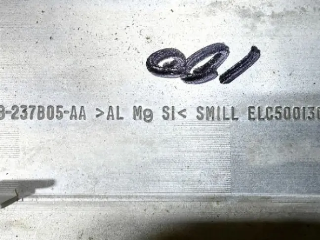 Вставка дерево в карту левая Range Rover L320