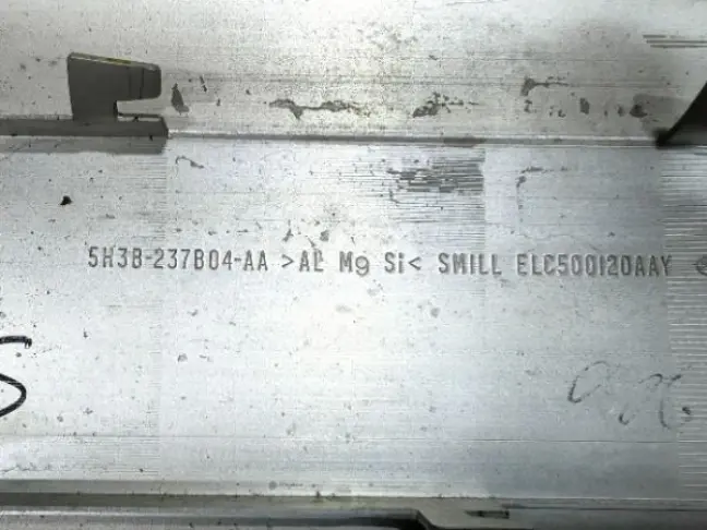 Вставка дерево в карту правая Range Rover L320