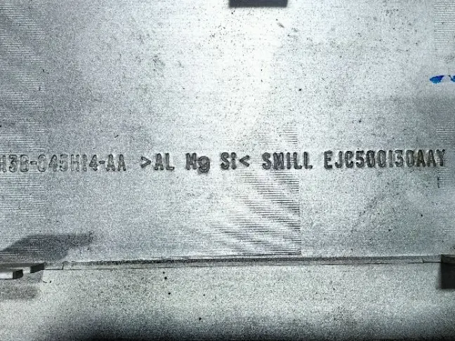 Вставка дерево в карту левая Range Rover L320