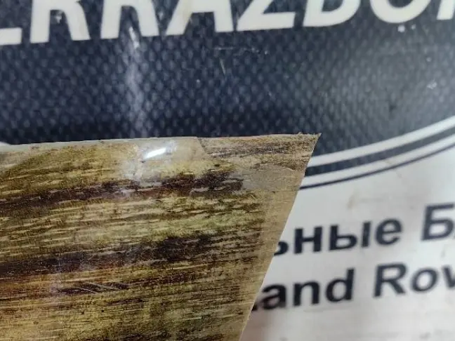 Вставка дерево в карту передние Range Rover L320