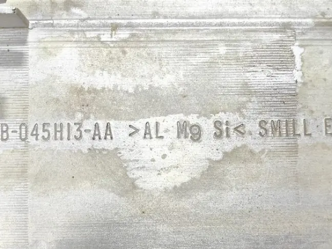 Вставка дерево в карту передние Range Rover L320