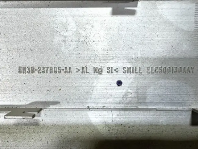 Вставка дерево в карту левая Range Rover L320