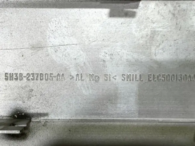 Вставка дерево в карту левая Range Rover L320