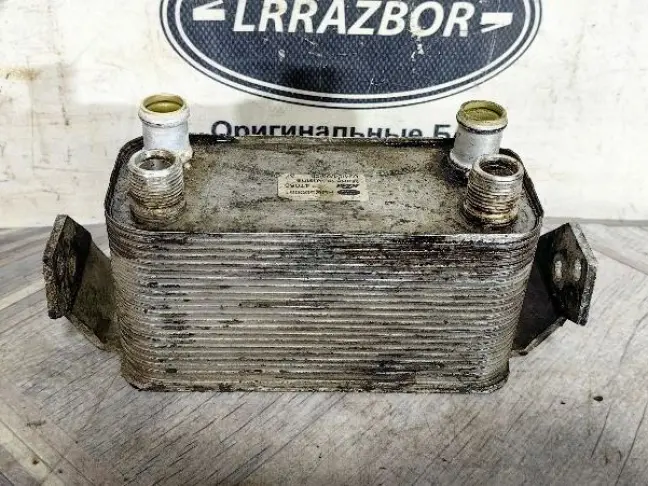 Радиатор АКПП Range Rover Sport L320 4.2