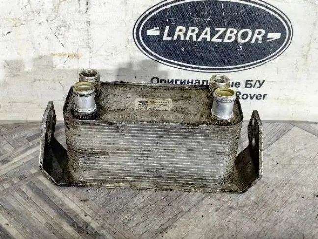 Радиатор АКПП Range Rover Sport L320 4.2