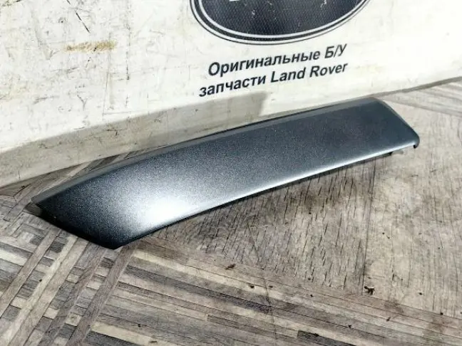 Ручка внутренняя правая Range Rover Sport L320