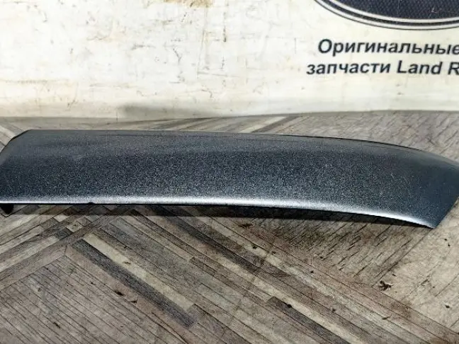 Ручка внутренняя левая Range Rover Sport L320