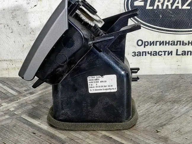 Дефлектор воздушный Range Rover Sport L320 05-09