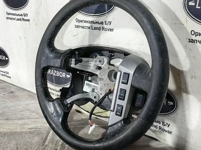 Руль Range Rover Sport L320 2005-2009 БЕЗ обогрева
