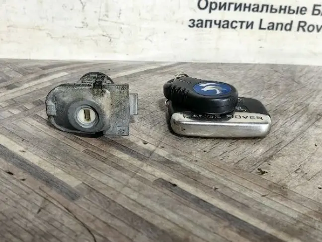 Ключ зажигания Range Rover L320 09-12