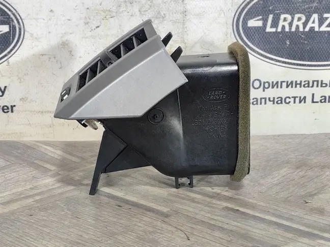 Дефлектор воздушный Range Rover Sport L320 05-09