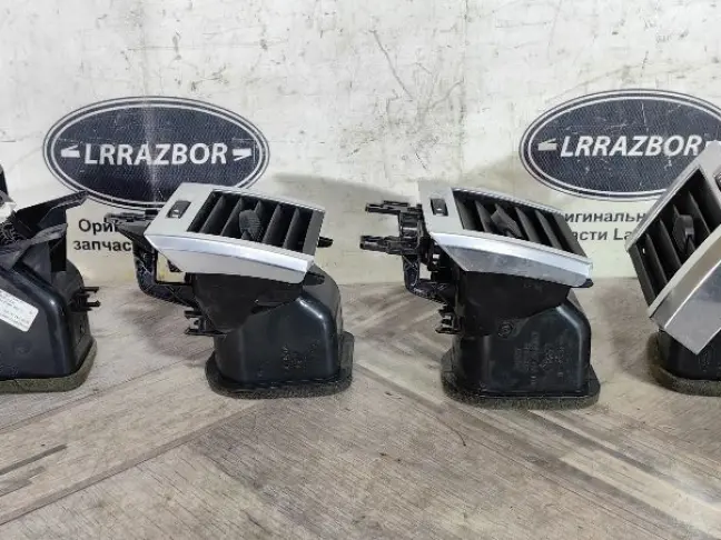 Хром вставки комплект Range Rover Sport L320 05-09