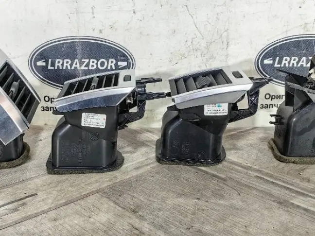 Хром вставки комплект Range Rover Sport L320 05-09