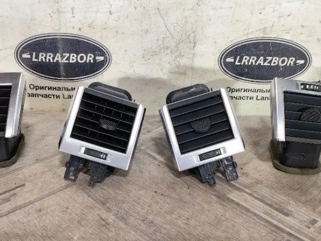 Хром вставки комплект Range Rover Sport L320 05-09