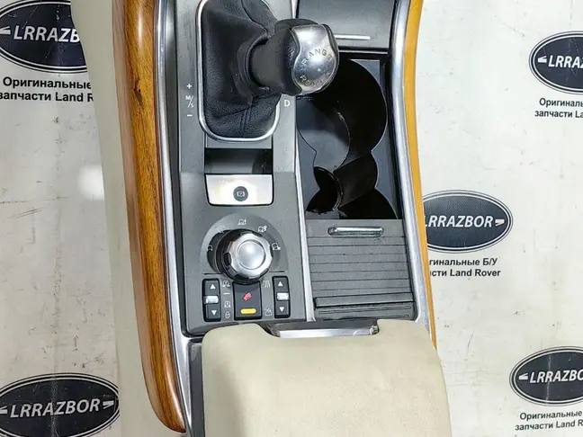 Консоль центральная Range Rover Sport L320