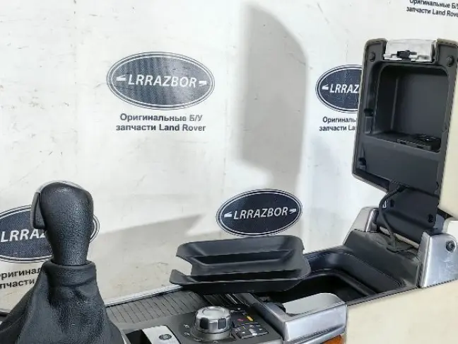 Консоль центральная Range Rover Sport L320