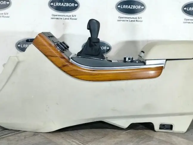 Консоль центральная Range Rover Sport L320