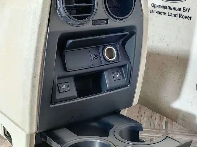 Консоль центральная Range Rover Sport L320