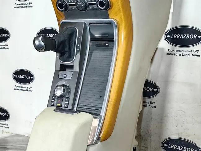 Консоль центральная Range Rover Sport L320