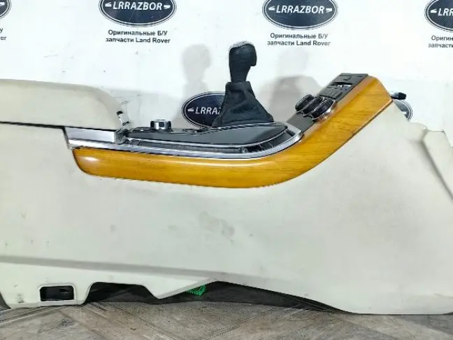 Консоль центральная Range Rover Sport L320