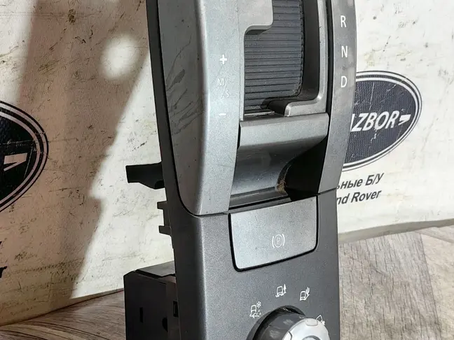 Панель управления подвеской RRS L320 2005-09