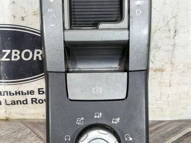 Панель управления подвеской RRS L320 2005-09