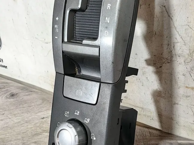 Панель управления подвеской RRS L320 2005-09