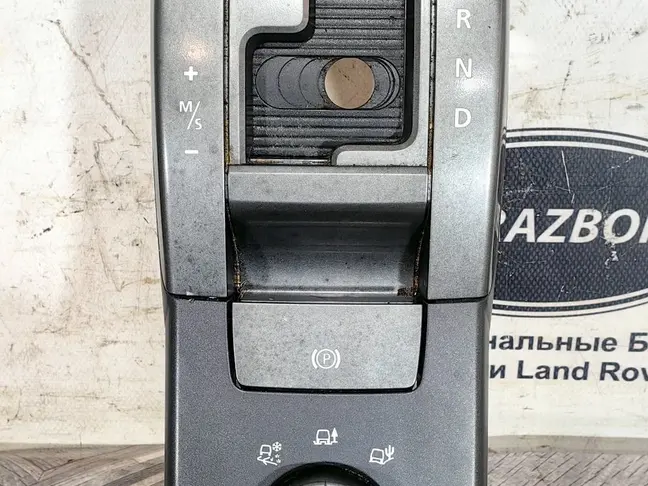 Панель управления подвеской RRS L320 2005-09