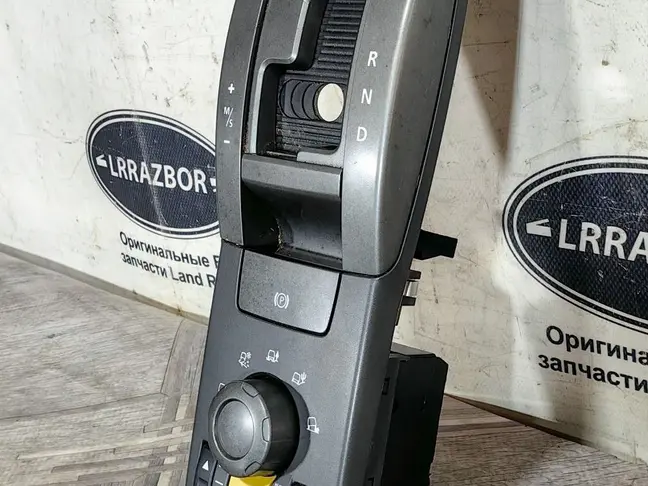 Панель управления подвеской RRS L320 2005-09