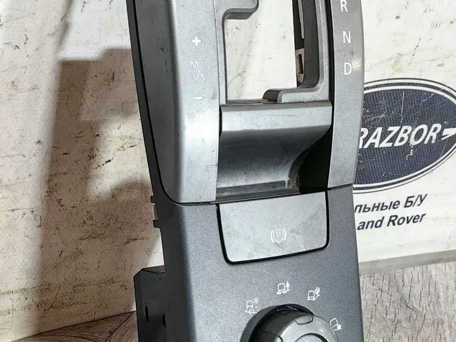 Панель управления подвеской RRS L320 2005-09