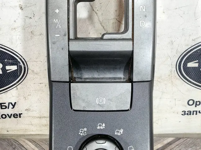 Панель управления подвеской RRS L320 2005-09