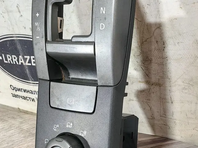 Панель управления подвеской RRS L320 2005-09