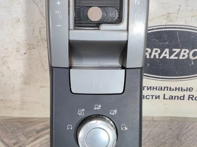 Панель управления подвеской RRS L320 2005-09