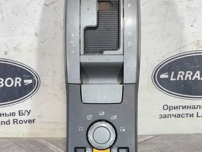 Панель управления подвеской RRS L320 2005-09