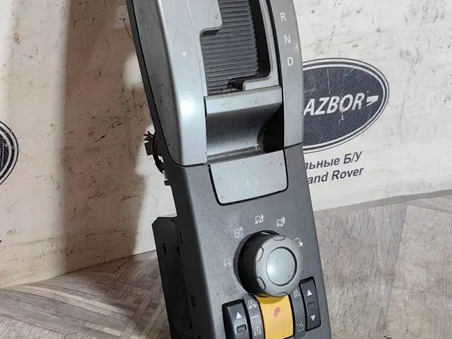 Панель управления подвеской RRS L320 2005-09