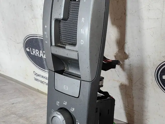 Панель управления подвеской RRS L320 2005-09