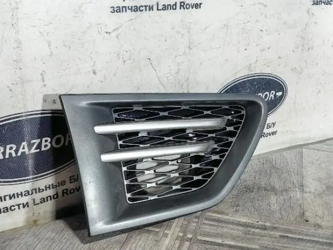 Жабра правая Land Rover Sport L320 2009-2013